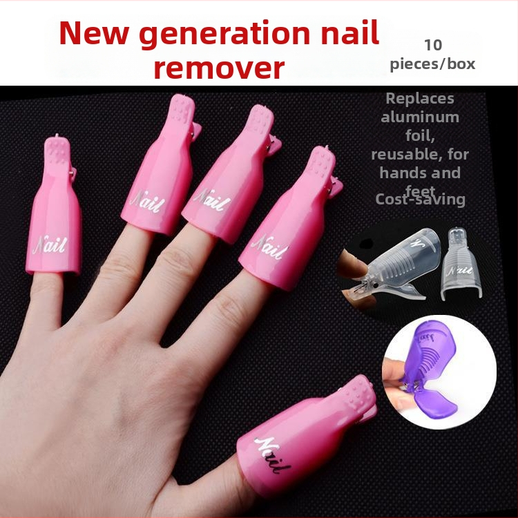 Комплект за премахване на нокти: клипс за премахване, модел Armor-removal sleeve, 72 g нетно съдържание, 10 опаковки