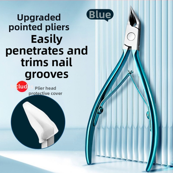 Νυχοκοπτικό για νύχια, ανοξείδωτος χάλυβας, κεκλιμένη σιαγόνα, καθολική χρήση