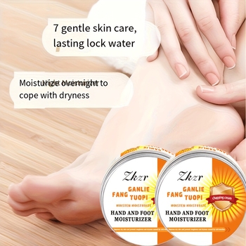 Крем за крака Cracked Cream от Fancaotang - хранителен и овлажняващ, универсална кожа, срок на годност 3 години