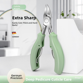 Σετ εργαλείων περιποίησης νυχιών με θήκη φερμουάρ, 35 τεμάχια, ανοξείδωτο ατσάλι, τσιμπιδάκια αυλακώσεων νυχιών, πολύλειτουργικά τσιμπιδάκια