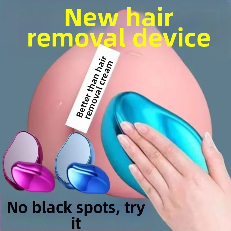 Nano електрически епилатор за дома | обезкосмяване | модел Nano | без функция за замразяване