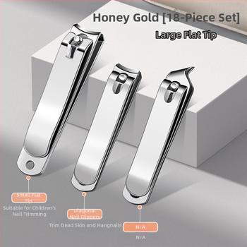 Σετ περιποίησης νυχιών από ανοξείδωτο ατσάλι με θήκη PU – φορητά πολυλειτουργικά εργαλεία μανικιούρ για οικιακή χρήση