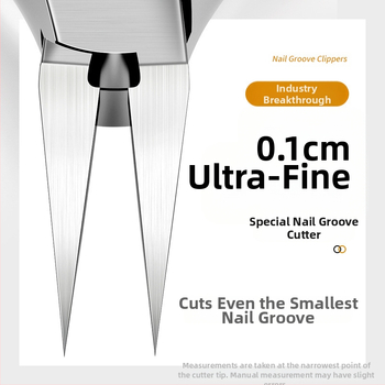 Mingxiang κλιπέρ νυχιών για ανάπτυξη – πλαστικό + ανοξείδωτο ατσάλι, φορητό για οικιακή χρήση, λαβίδες αυλακώσεων νυχιών, πολυλειτουργικά τσιμπιδάκια