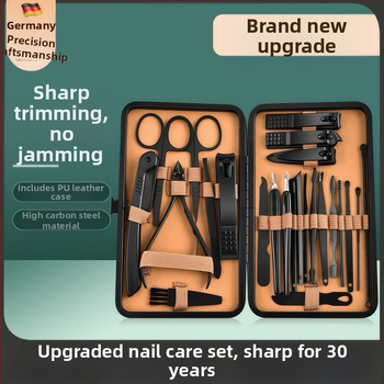 Σετ εργαλείων περιποίησης νυχιών από ανοξείδωτο και ανθρακούχο ατσάλι; περιλαμβάνει αρχείο απομάκρυνσης νεκρού δέρματος, εργαλείο λείανσης επιφάνειας και εργαλεία κοπής νυχιών; Καθαρό βάρος 255 g.