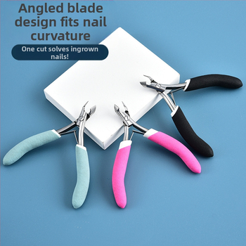 Πένσες για νύχια με αυλάκι, ανοξείδωτος χάλυβας, παγκόσμια χρήση, μάρκα Xinhexing, πολύ-λειτουργικά τσιμπιδάκια