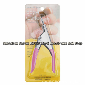 Liwei: Εργαλεία περιποίησης νυχιών — U-σχήματος κοπτικά νυχιών για τρία σχέδια, εγχώρια μάρκα