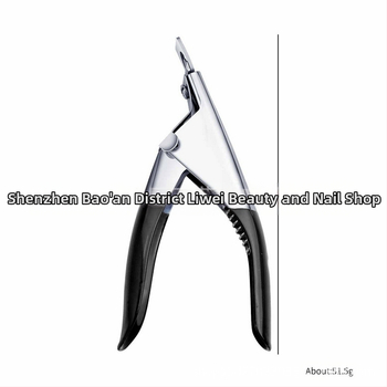 Liwei: Εργαλεία περιποίησης νυχιών — U-σχήματος κοπτικά νυχιών για τρία σχέδια, εγχώρια μάρκα