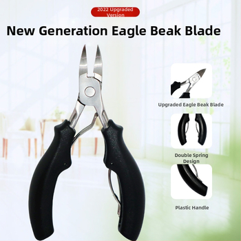 Ψαλίδες νυχιών με αυλάκι, ανοξείδωτος χάλυβας, 63 g, οικιακό εργαλείο περιποίησης νυχιών, πινσέτες πολλαπλών χρήσεων