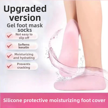 Κάλυμμα ποδιού από φιλμ σιλικόνης - Παχύ κάλυμμα ποδιού με σταθερό μοτίβο