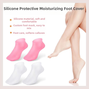 Κάλυμμα ποδιού από φιλμ σιλικόνης - Παχύ κάλυμμα ποδιού με σταθερό μοτίβο