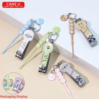 Shouer νυχτοκοπτικό με επίπεδη άκρη και κουταλάκι για το αυτί, φορητό οικιακό εργαλείο περιποίησης νυχιών