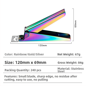 Monika Nails ψαλίδι νυχιών – ανοξείδωτο ατσάλι, λεπίδα μίας γραμμής, γαλλικού τύπου U-σχήματος σχεδίαση, για το σχήμα τεχνητών νυχιών