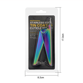 Monika Nails ψαλίδι νυχιών – ανοξείδωτο ατσάλι, λεπίδα μίας γραμμής, γαλλικού τύπου U-σχήματος σχεδίαση, για το σχήμα τεχνητών νυχιών