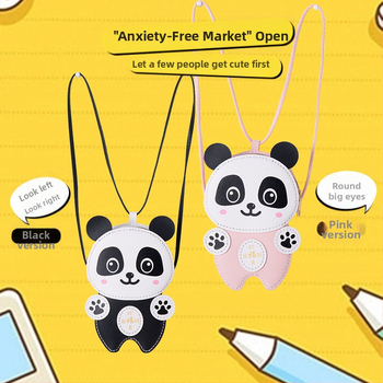 Παιδική τσάντα Panda - PU υλικό, στρογγυλό σχήμα, κλείσιμο με φερμουάρ, χωρίς επένδυση, μαλακή λαβή