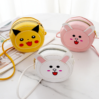 DIY rankų darbo rankinės rinkinys iš PU odos su gyvūnų raštu, atsparus vandeniui, atsparus dėvėjimui, be pamušalo, tinkamas pradinių klasių mokiniams