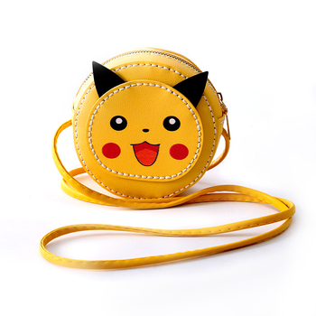 DIY rankų darbo rankinės rinkinys iš PU odos su gyvūnų raštu, atsparus vandeniui, atsparus dėvėjimui, be pamušalo, tinkamas pradinių klasių mokiniams