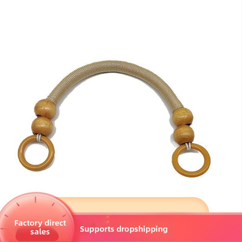 DIY rankinės laikiklis su nailono virve ir mediniais karoliukais – atsparus dilimui, vienos spalvos raštas, 2024 m. pavasaris, licencijuota privata etiketė