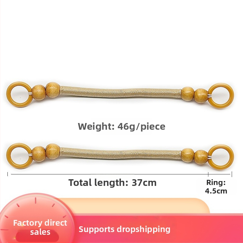 DIY аксесоар за дръжка на чанта с найлонова връв и дървени мъниета – износоустойчив, едноцветен модел, Пролет 2024, лицензирана частна марка