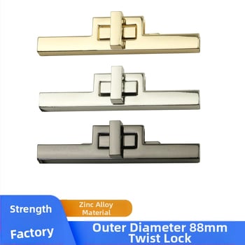 Bagāžas aizslēgs Twist Lock, metāls, izturīgs pret nolietojumu, 2023. gada vasara, bagāžas piederumi