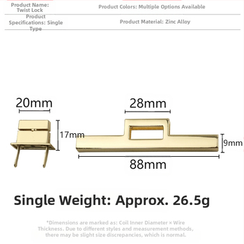 Bagāžas aizslēgs Twist Lock, metāls, izturīgs pret nolietojumu, 2023. gada vasara, bagāžas piederumi