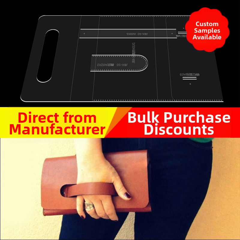 DIY Акрилен шаблон за рисуване за кожени аксесоари — модел за ръчно изработване на чанта, клъч и портфейл