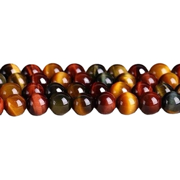 Χάντρες ελεύθερες, υλικό: Άλλο, επεξεργασία: Άλλη, Καλοκαίρι 2021