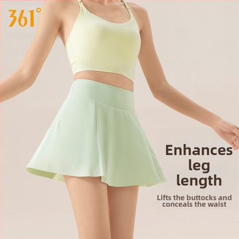 Пола за йога 361 — покривна пола за йога/тенис, листовиден дизайн, модест (Бранд: 361; Сезон: Лято 2024; Тип: йога/тенис покривна пола)