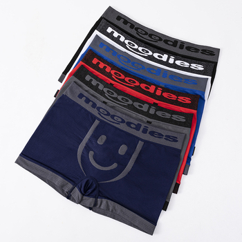 6 vnt be siūlių vyriški bokseriai su emotikonų raštu, kvėpuojantis poliesteris