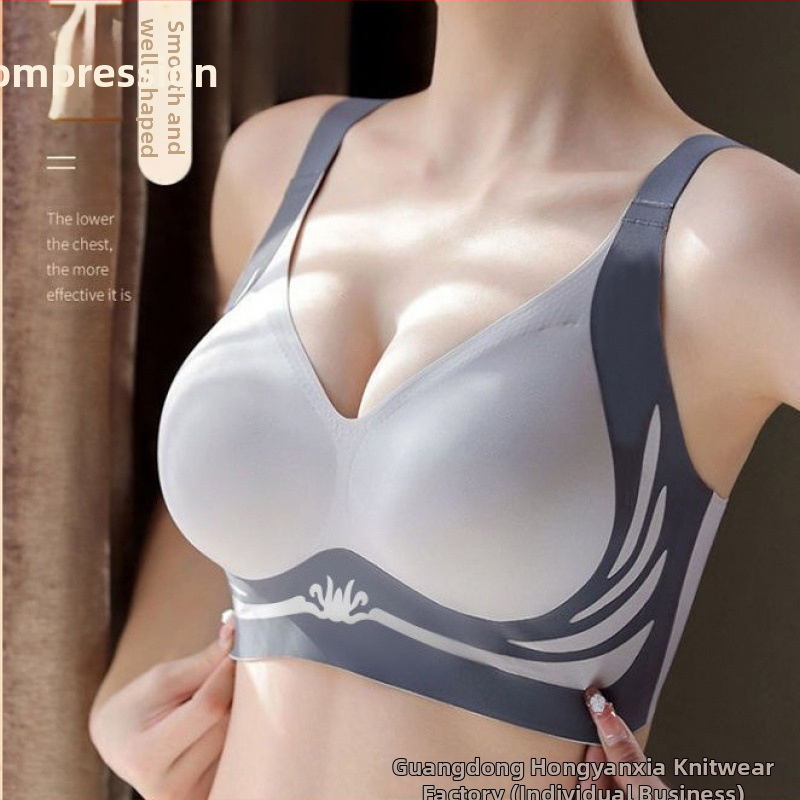 Ice Silk безшевен сутиен с push-up, чашка 3/4, Nylon основа, фиксирани двойни презрамки и тройно гръбово закопчаване