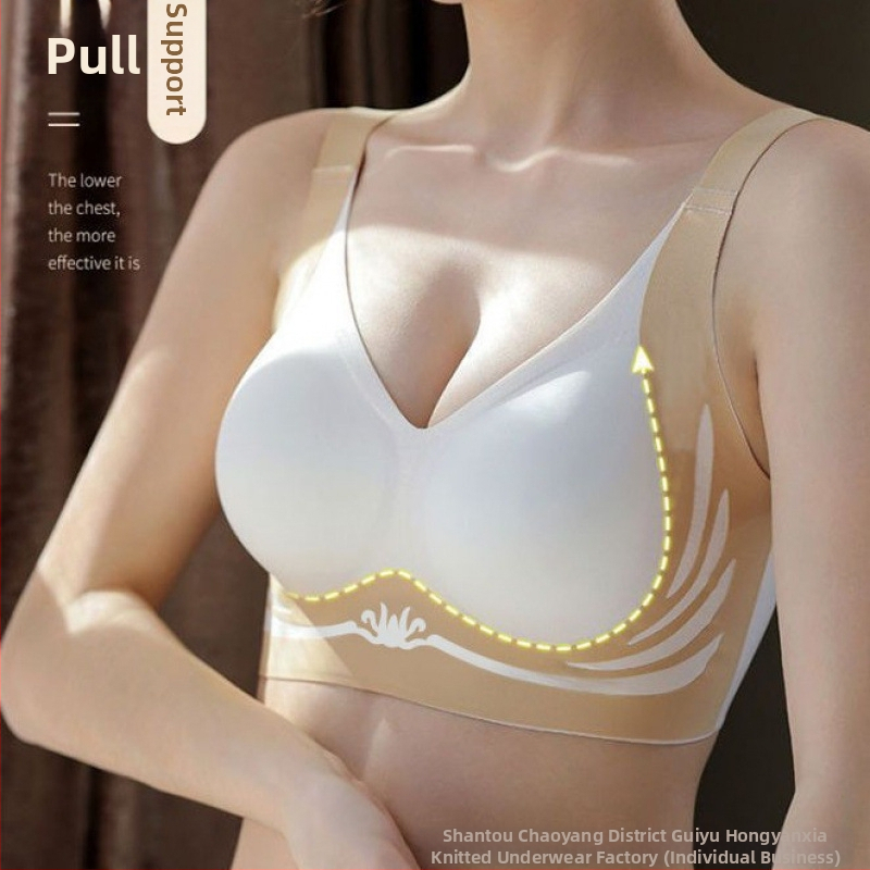 Ice Silk безшевен сутиен с push-up, чашка 3/4, Nylon основа, фиксирани двойни презрамки и тройно гръбово закопчаване