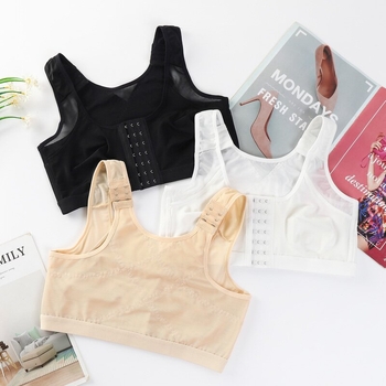 Sportinis liemenė su priekinia sagtimi, belaidis, reguliuojamas, kvėpuojantis, tinkamas jogai