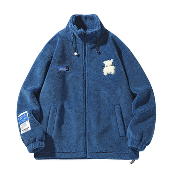 Korejski stil kardigan, debelo podstavljeno pamučno jakna, stojeći ovratnik, zip, bočni džepovi