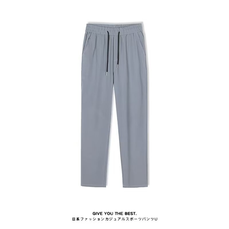 Muške ljetne casual hlače, tanke poliesterske mješavine, uski kroj (tapered), srednji pojas