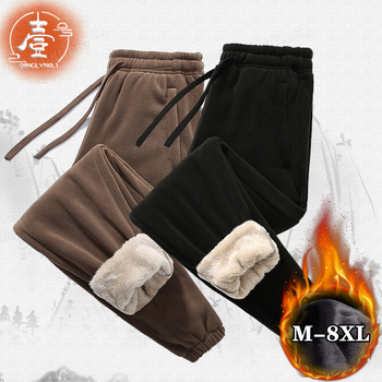 Žieminiai fliso sportiniai pantalonai vyrams ir moterims, tiesus kirpimas, žemas liemuo, cheminių pluoštų mišinys