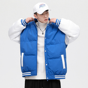 Muška debela jakna s polyester punjenjem i podstavom, japanskog stila, zatvarač