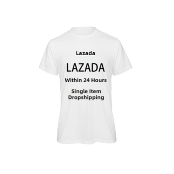 Ανδρικό πουκάμισο σε street style, κοντό μανίκι, γιακά τύπου λαπέλ, στενό κόψιμο, ψηφιακή εκτύπωση σε πολυεστέρα 96%+