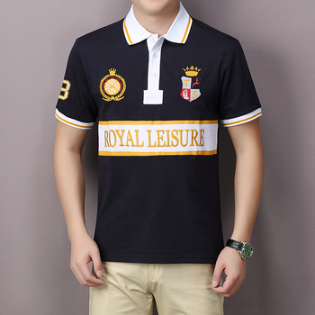 Vyriniai polo marškiniai su trumpomis rankovėmis, siauras kirpimas, siuvinėjimas, medvilnė, galima skalbti mašinoje