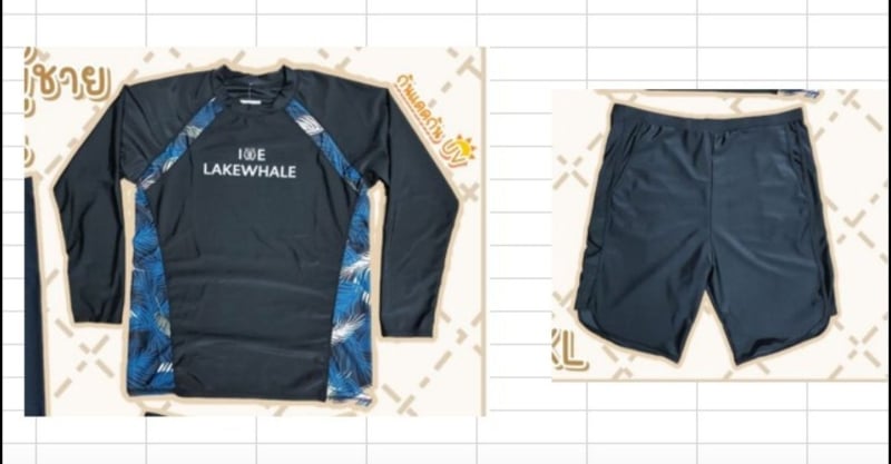 Σετ μαγιό για ζευγάρι: γυναικείος μαγιό με φούστα και αντρικό μαγιό με σλιπ-σόρτς - φλοράλ μοτίβο, γρήγορο στέγνωμα, πολυεστέρας με επένδυση πολυεστέρα-σπαντεξ