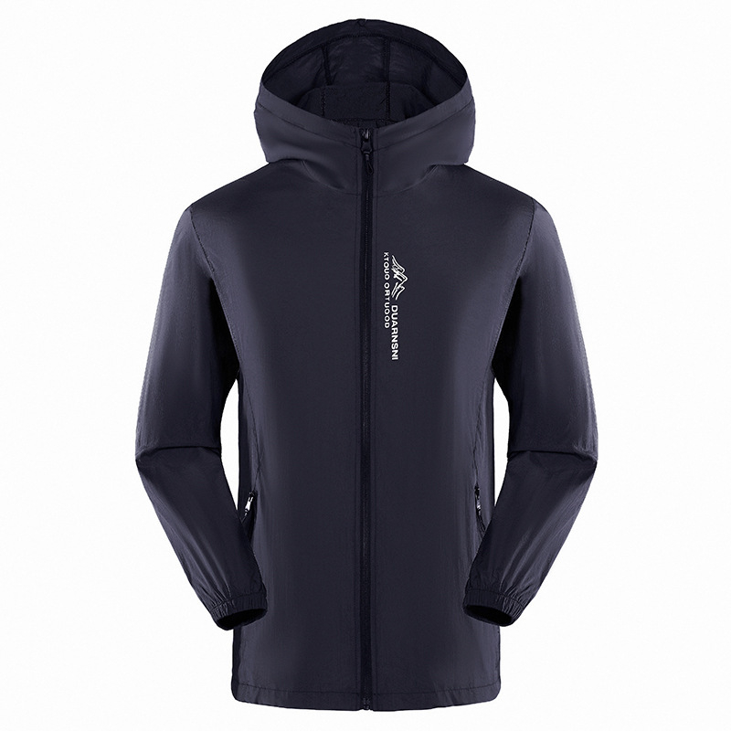 Αντιανεμική εξωτερική ζακέτα για ενήλικες, unisex, καλοκαιρινή νάιλον με UPF50+ UV προστασία και κουκούλα