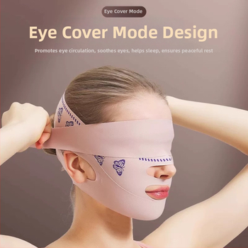 BYFE Μάσκα ύπνου για lifting προσώπου σε σχήμα V, ενιαία κατασκευή κελύφους, μη ηλεκτρική, μοντέλο 2024120715