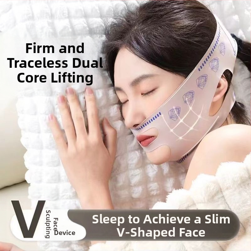 BYFE V-форма маска за лице за лифтинг и стягане, маска за спане с монолитна конструкция, неелектрическа, модел 2024120715