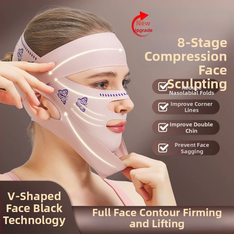 BYFE V-форма маска за лице за лифтинг и стягане, маска за спане с монолитна конструкция, неелектрическа, модел 2024120715