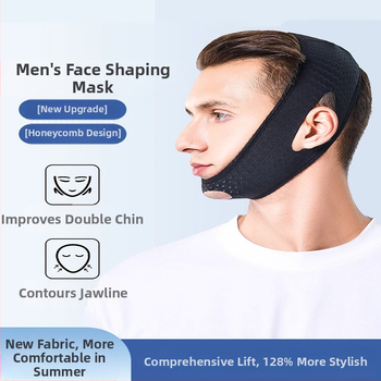 V sejas veidošanas maska – pacelšana un saspriegošana, modeļa K-208, 2023, manuāla, sejas maskas tips, viengabala korpuss