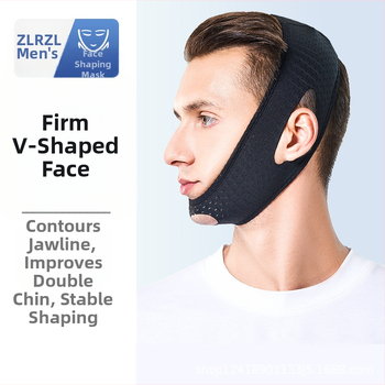 Μάσκα σμίλευσης προσώπου σε σχήμα V – ανύψωση και σύσφιξη, μοντέλο K-208, 2023, μη ηλεκτρική, μάσκα τύπου, περίβλημα από ένα κομμάτι