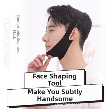 Μάσκα σμίλευσης προσώπου σε σχήμα V – ανύψωση και σύσφιξη, μοντέλο K-208, 2023, μη ηλεκτρική, μάσκα τύπου, περίβλημα από ένα κομμάτι