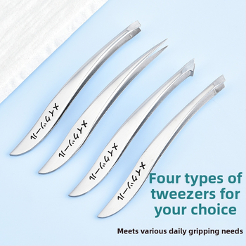 Fengcheng nerūdijančio plieno antakių klipsų makiažo įrankių rinkinys