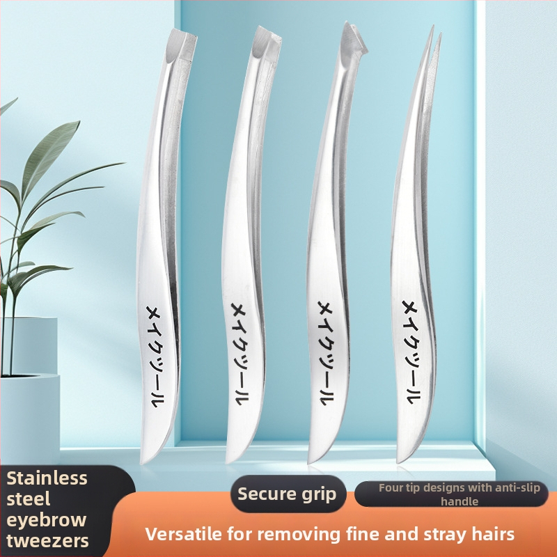 Fengcheng nerūdijančio plieno antakių klipsų makiažo įrankių rinkinys