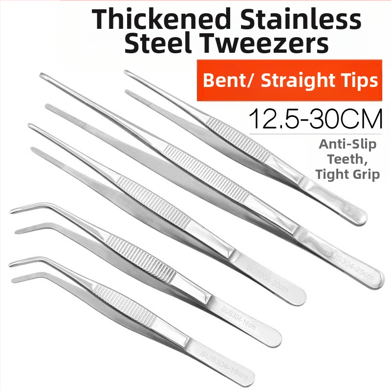 Неръждаеми пинсети за аквариум със прави и извити върхове, за хранене и работа с водни растения