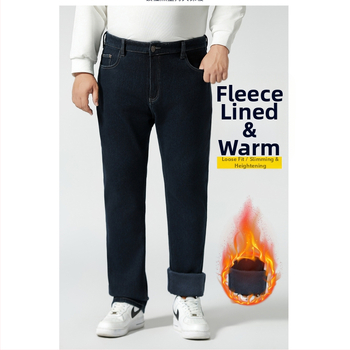 Džinsai, vintage tiesaus silueto, žieminis džins su fliso įdaila, vidurinis juosmuo, užtrauktukas, kelios kišenės