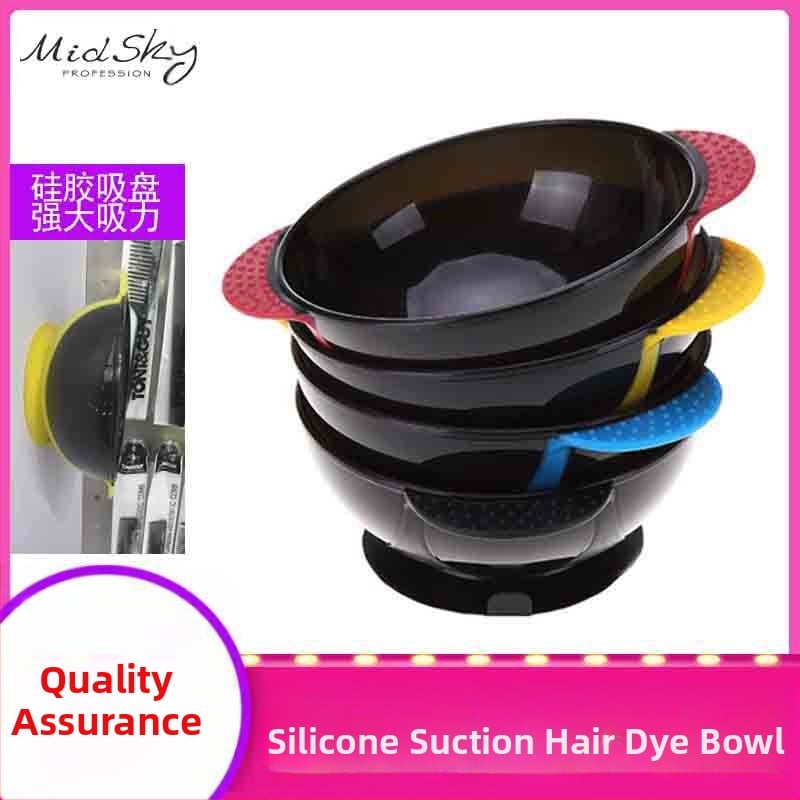 MIDSKY Чаша за боядисване на коса за салон – чаша за боядисване, за употреба в салон, произход Гуанчжоу